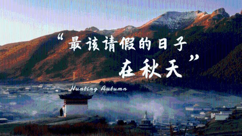 字体的版权如何注册，怎么避免撞车？游戏画面