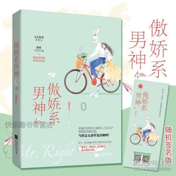 淮阳区委书记张建党主持召开区委常委会(扩大)会议