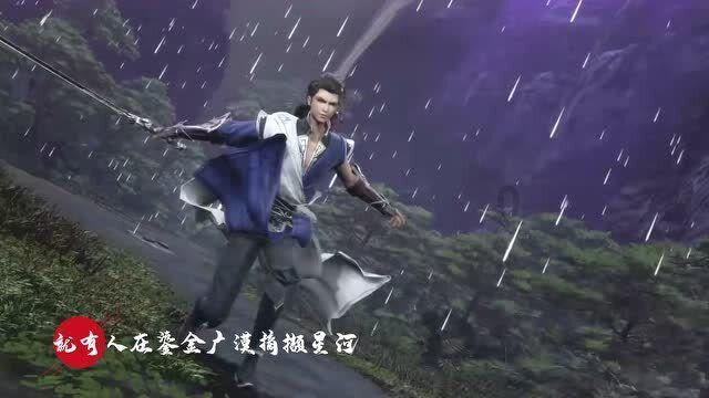 时间教授