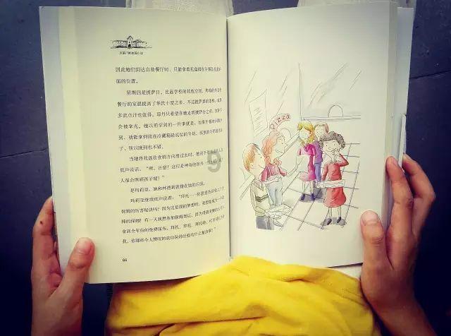 动荡坦克2