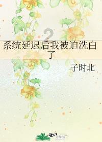 时尚民族风装扮