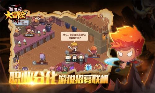 美味的甜品对对碰