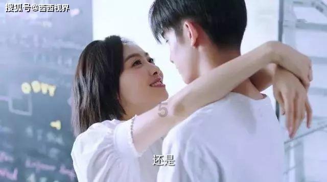 看火人