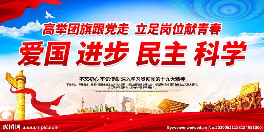 可爱女孩参加宴会