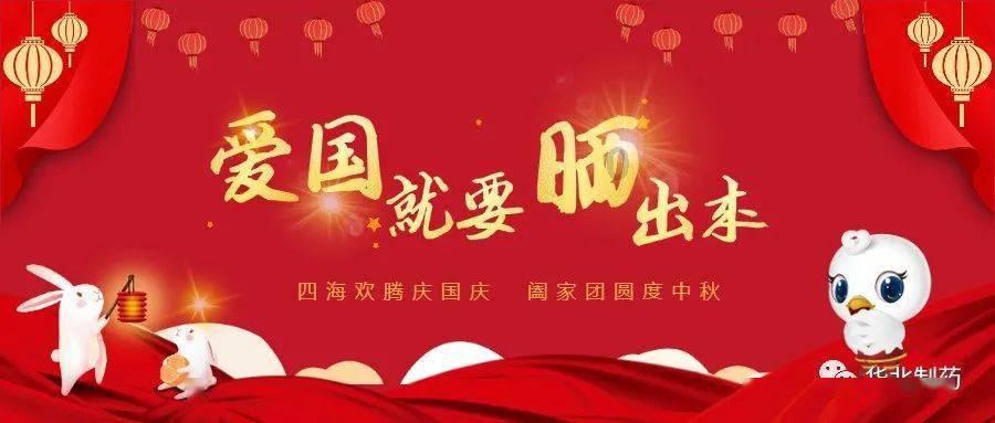 全民烧脑3去广告版