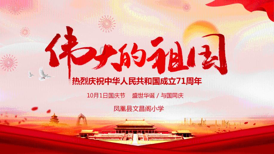 选机指南:你的5G手机在ToP榜吗?