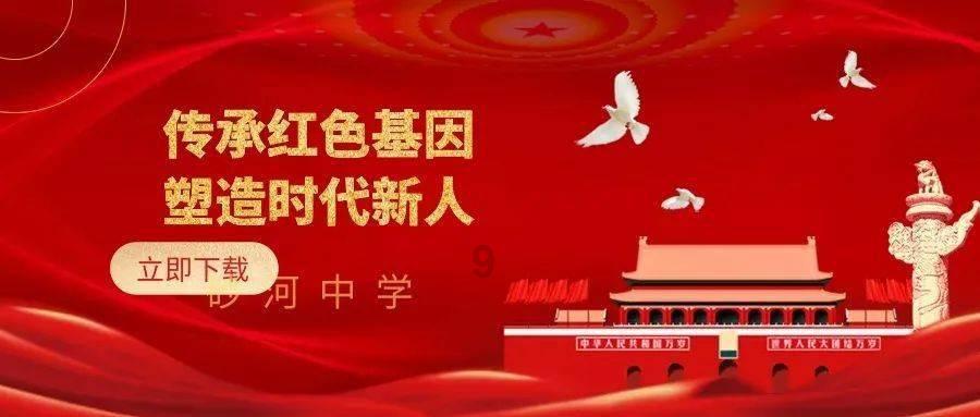 现代化建筑用什么瓦好？