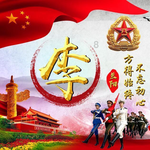 挺进地牢
