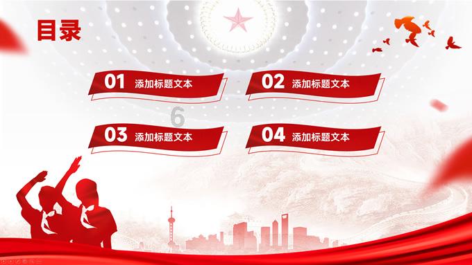 冬青奥会上联手队友夺冠济南小伙张心喆再摘一金