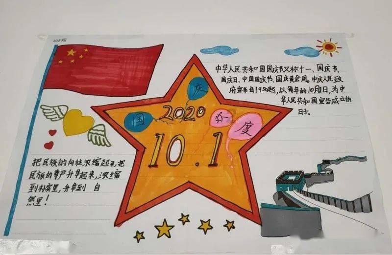 可爱女孩参加宴会