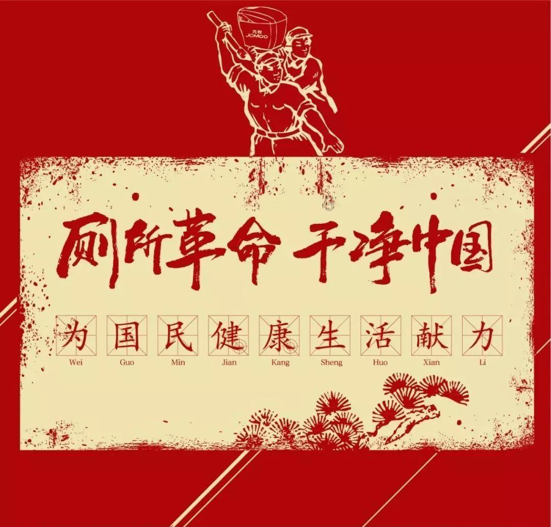 救援小老鼠