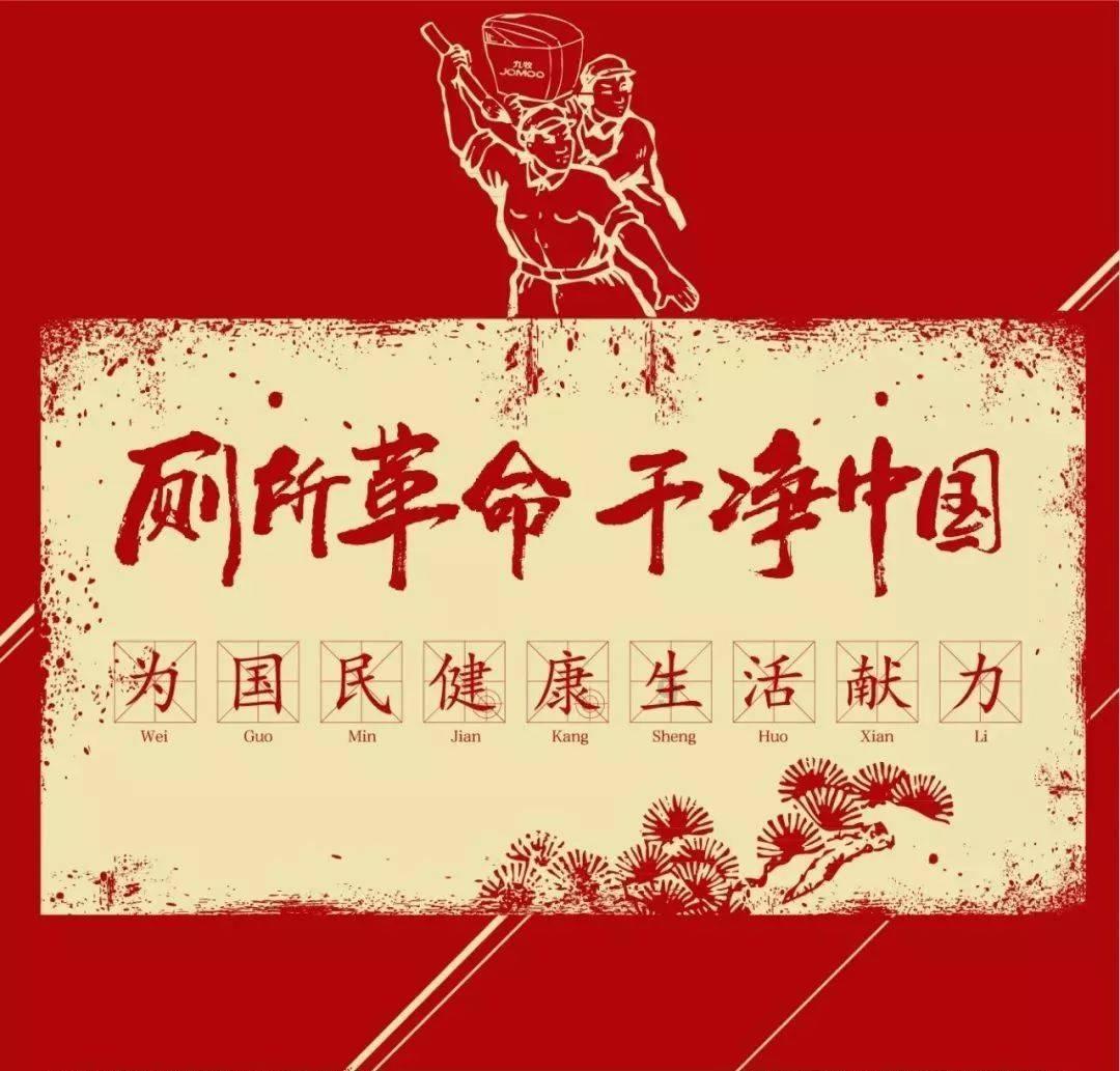 归家异途