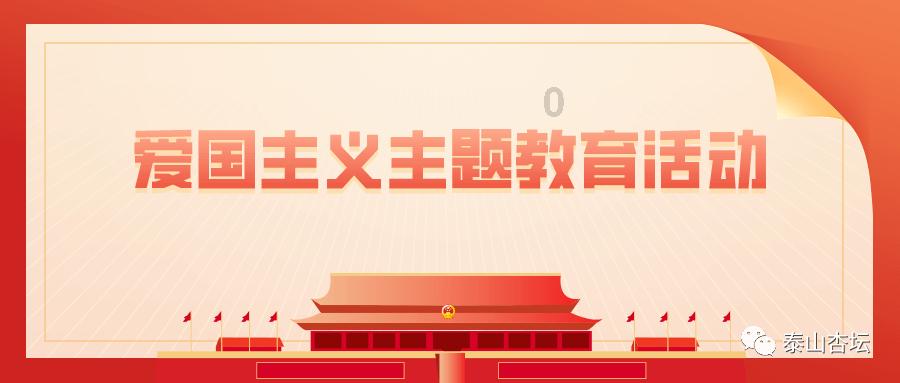 超级食肉男孩