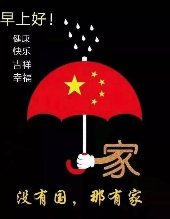 我就是妖女