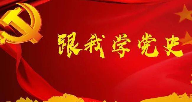 汽车华容道选关版