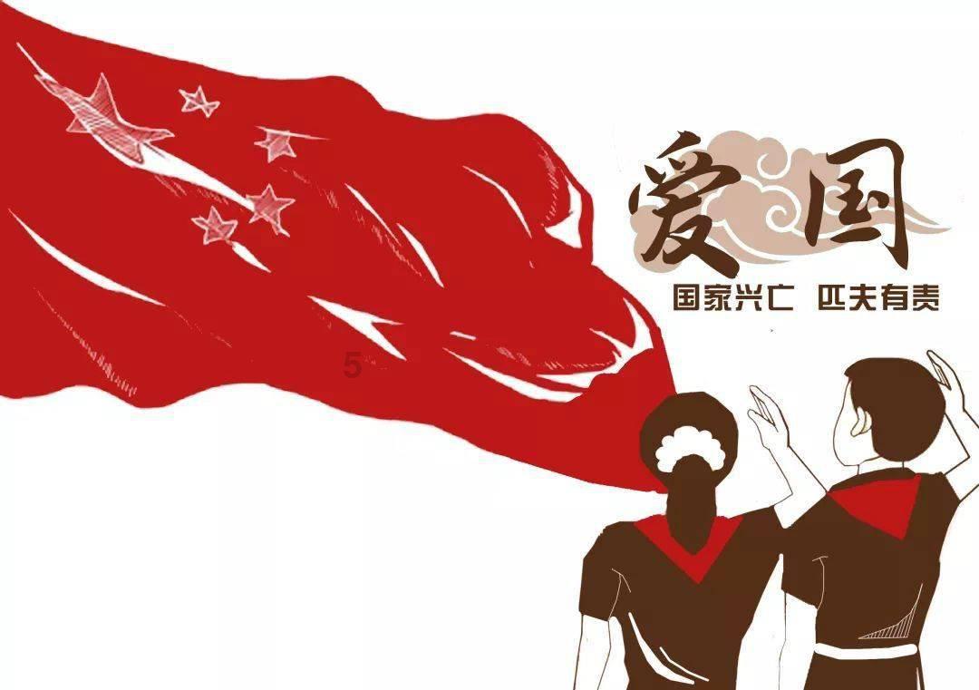 怎么快速消除腊菜的腊味儿？游戏画面