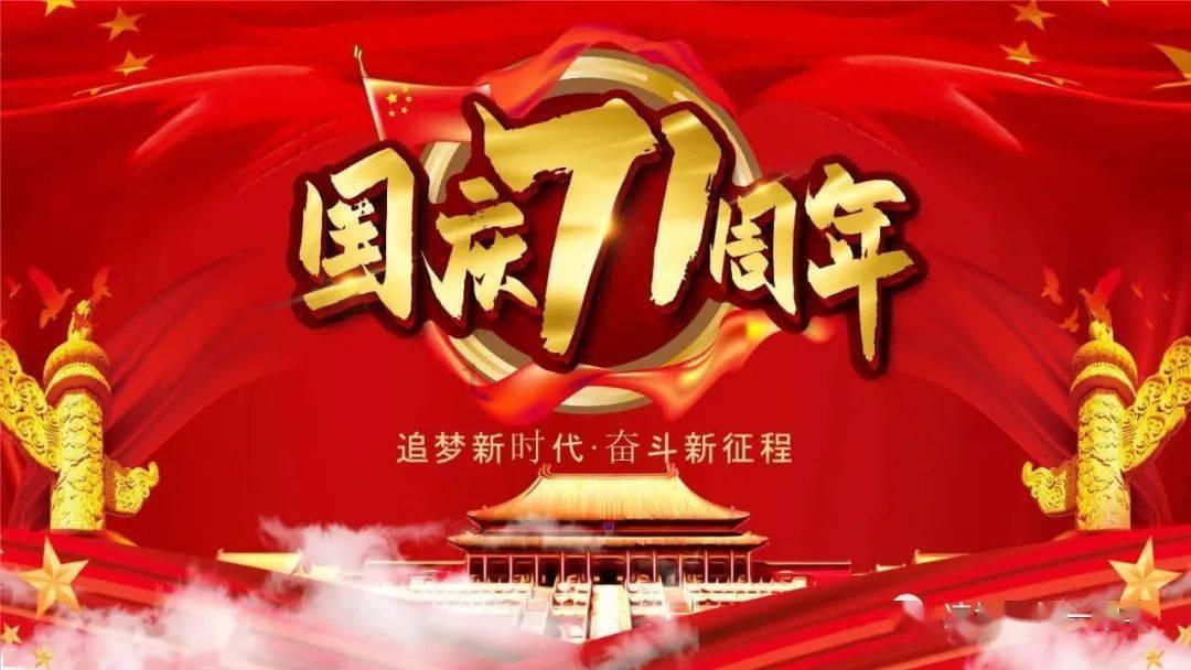 蛋糕物语