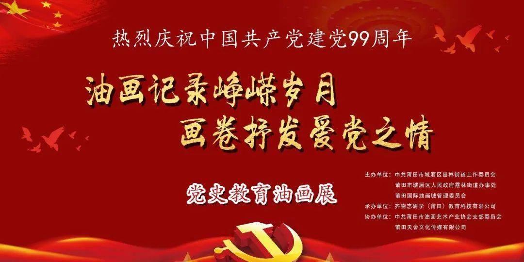 飞夺泸定桥时，敌军为何不炸桥仅仅拆木板？杨成武多年后道出真相