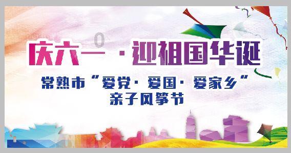怎样才能和同事相处好呢？游戏画面