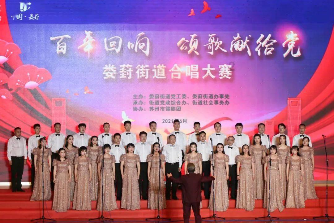 救援工程师