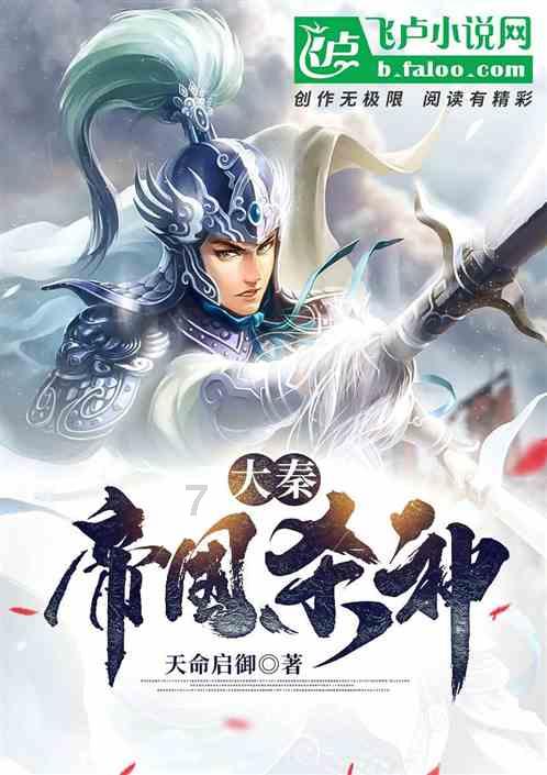 协和星原计划 | 老人消瘦,元凶竟是“老掉牙”问题