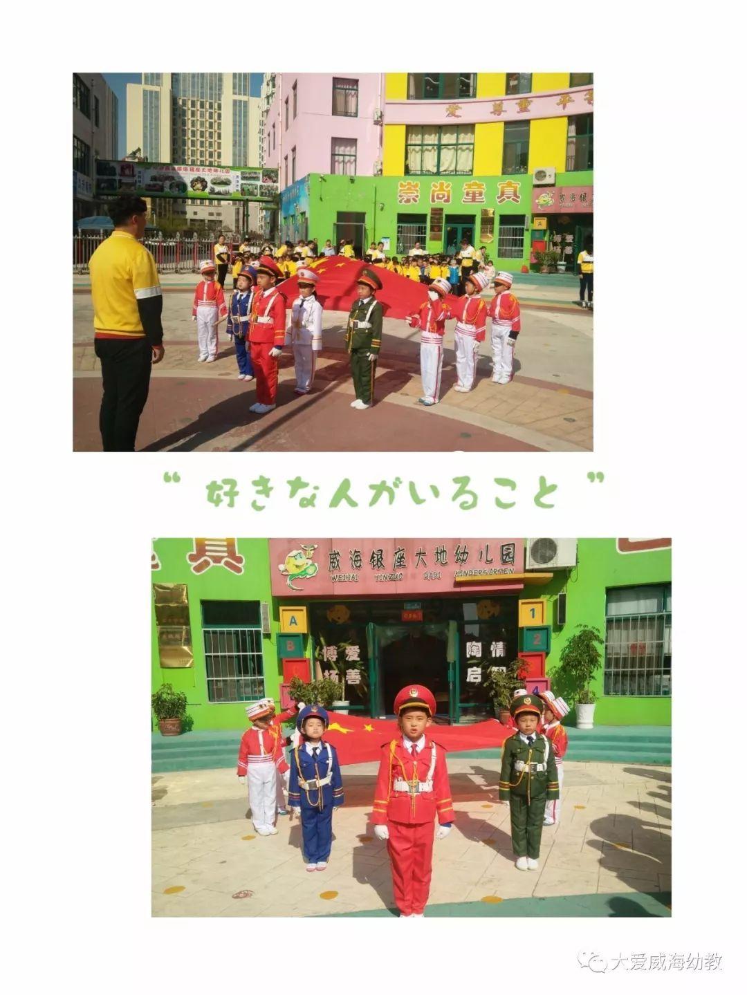 反向旅游兴起，为什么年轻人口味变了？游戏画面