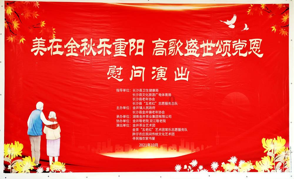 钻石记忆挑战