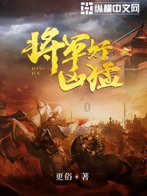 适合0氪玩家长期玩的游戏游戏画面