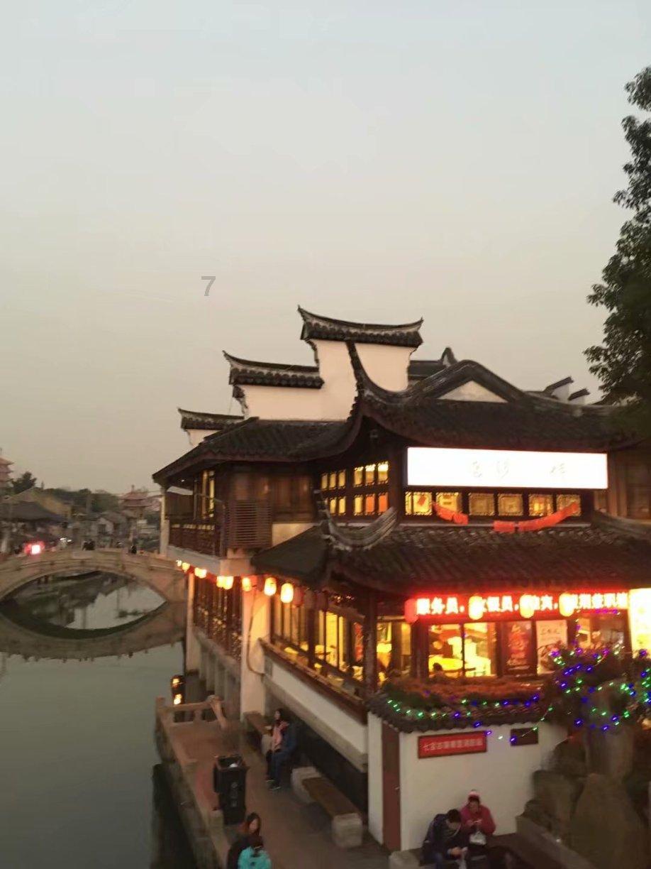 娟子vlog:鸡翅别红烧了，娟子用烤箱简单一烤，孩子们吃撑了，香游戏画面